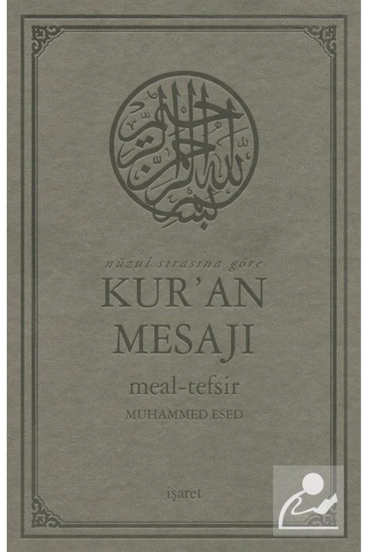 Nüzul Sırasına Göre Kur'an Mesajı Meal-tefsir Büyük Boy Mushafsız (ARAPÇA METİNSİZ)