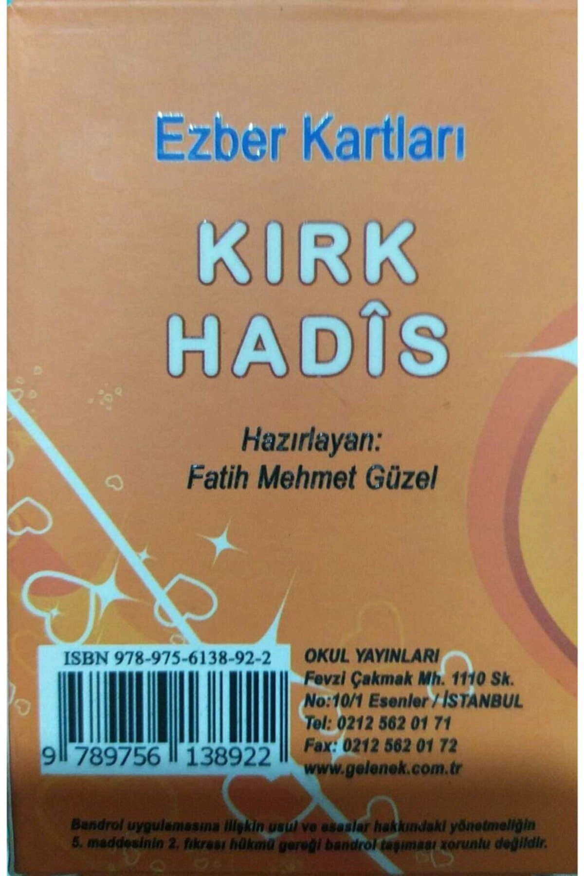 Kırk Hadis Ezber Kartı, Metin Ve Anlamı