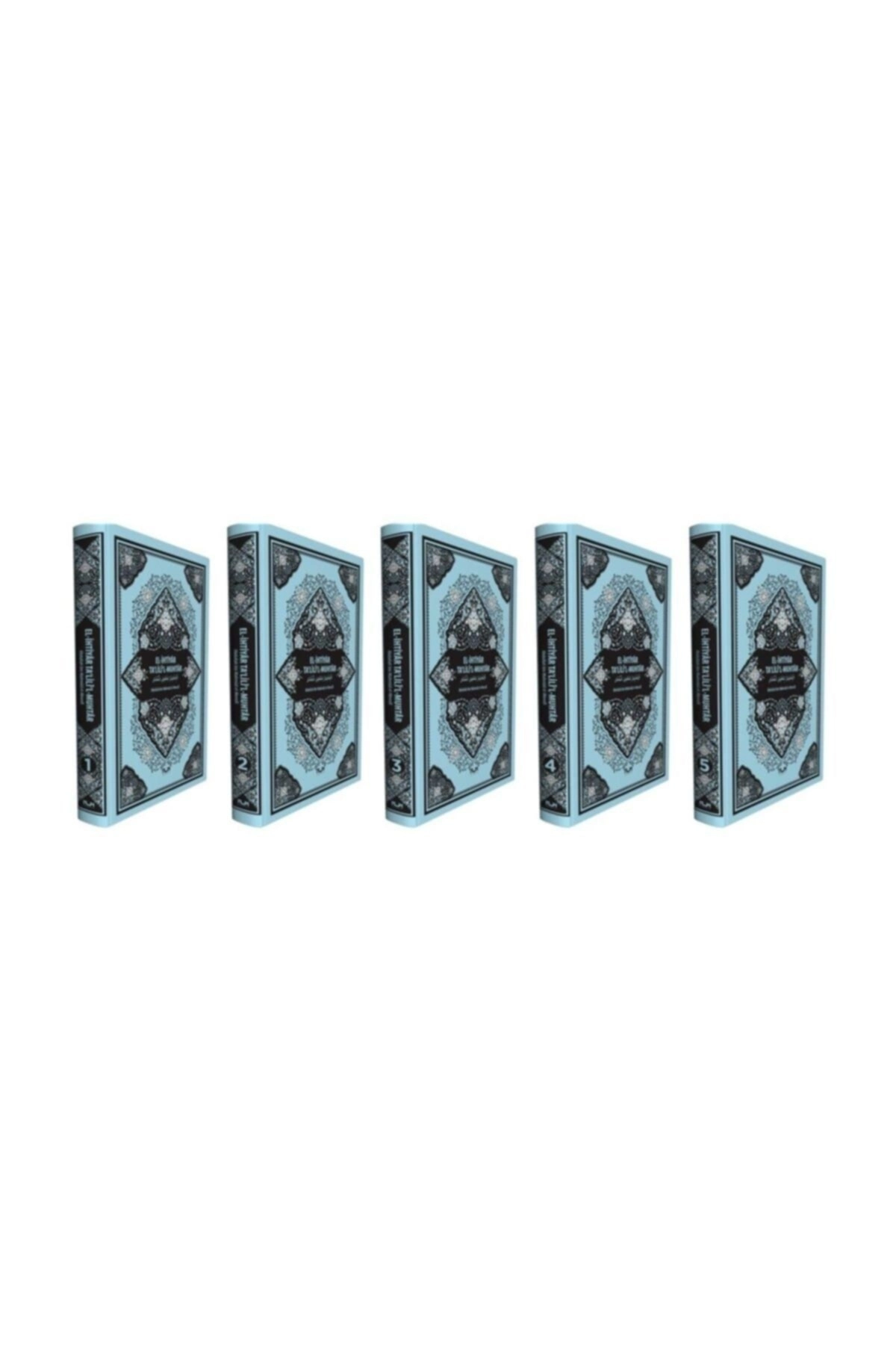 El Ihtiyar Talilil Muhtar, Abdullah Bin Mahmud El-mevsili, 5 Cilt Takım