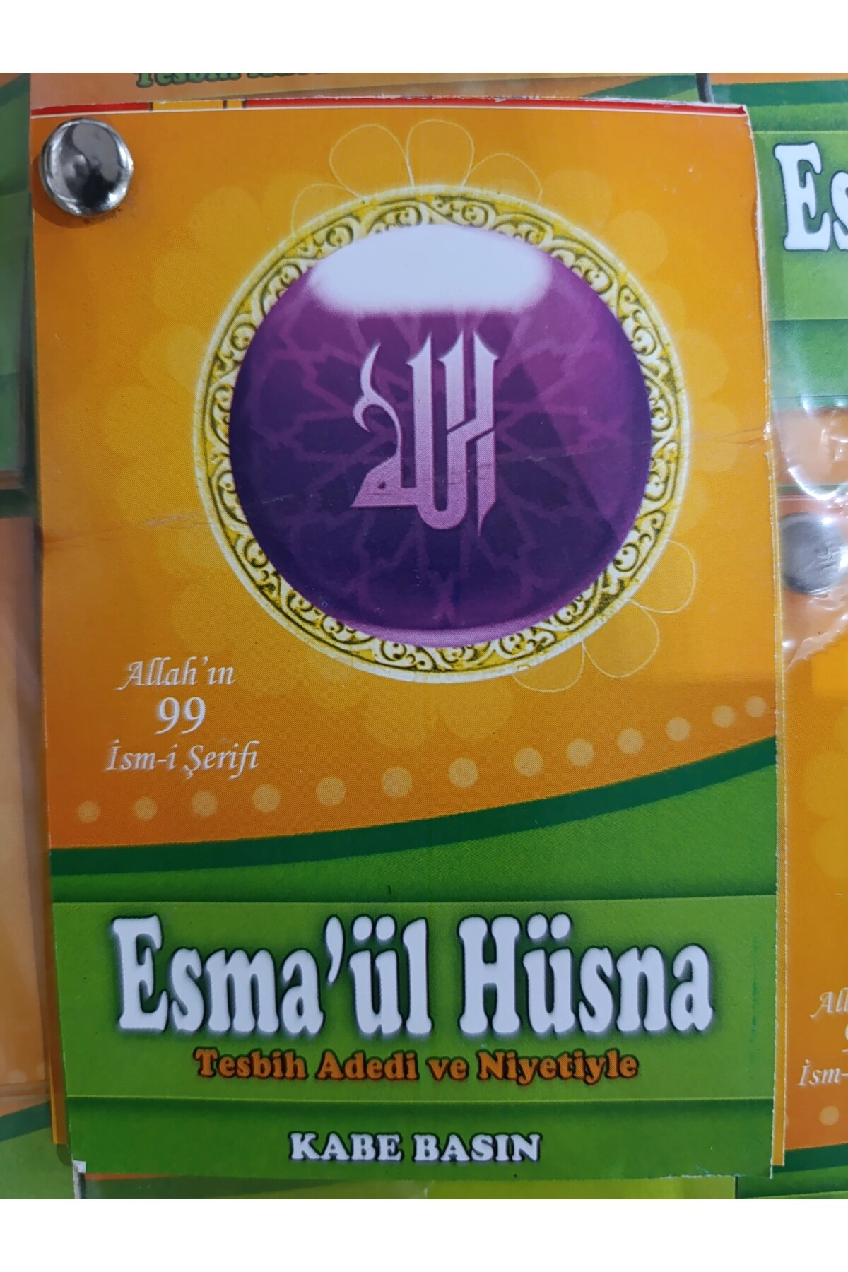 Esmaül Hüsna Kartelası, Tesbih Adedi Ve Niyetiyle