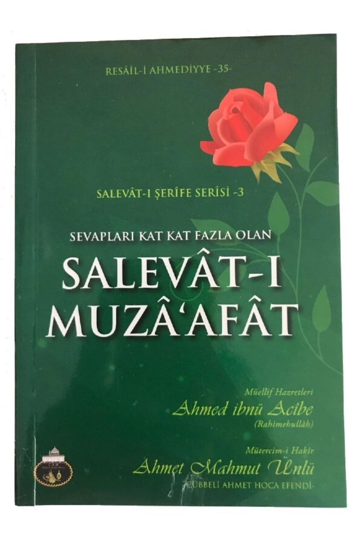 Salevat-ı Muza'afat / Resail-i