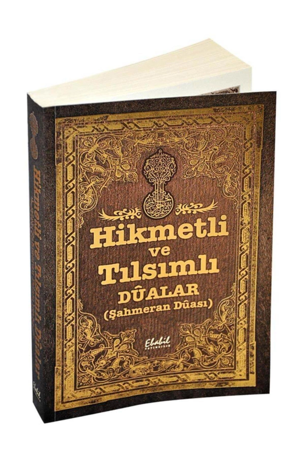 Hikmetli ve Tılsımlı Dualar