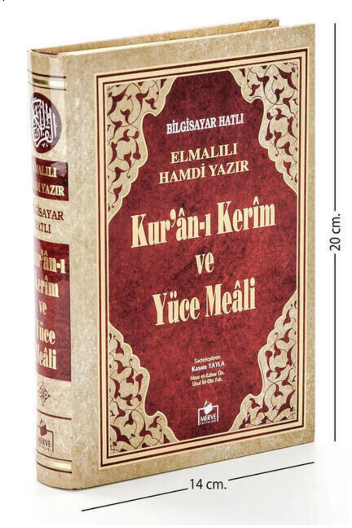 Kuranı Kerim Ve Yüce Meali - Arapça Ve Meal - Hafız Boy