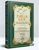 Parlak Kılıç  İbn Teymiyye ve İbnu'l Kayyim'in İ'tikâdî Görüşlerine Reddiye 