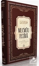 Mecmûu Fetava Süleyman bin Nâsır el-Ulvân