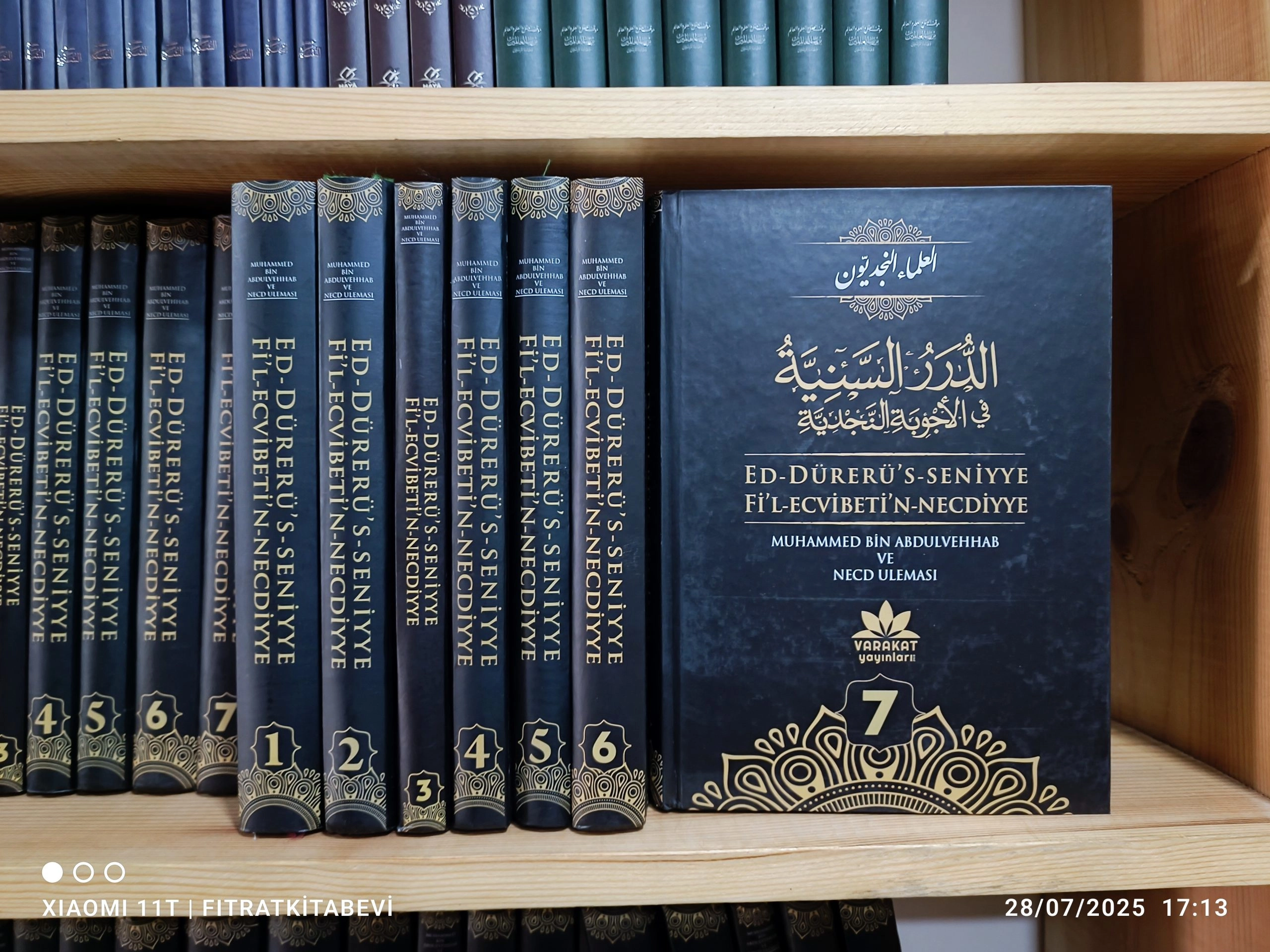 Ed Dürerü’s Seniyye Fi’l Ecvibeti’n Necdiyye (7 Cilt Takım)