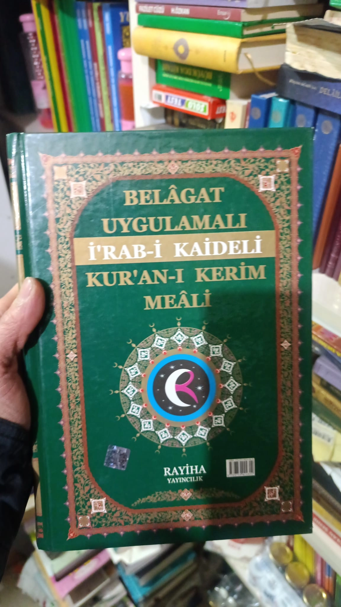 belagat uygulamalı irabi kaideli  Kuran-ı Kerim Meali rahle boy