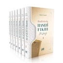 Hadislerle Hanefi Fıkhı (7 Cilt Takım) Şerhu Me'ani'l-Asar Tercümesi İmam Tahavi
