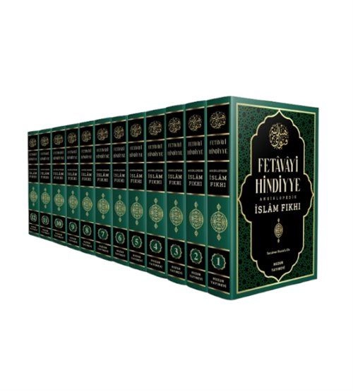 Fetavayi Hindiyye Ansiklopedik İslam Fıkhı (12 Cilt- Yeni Dizgi)