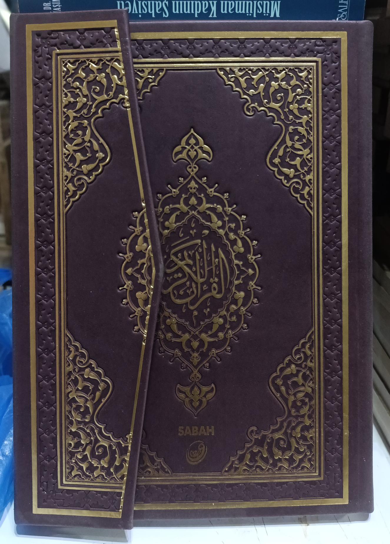 Kur'an-ı Kerim Bilgisayar Hatlı (RAHLE BOY) 19*28 Cm