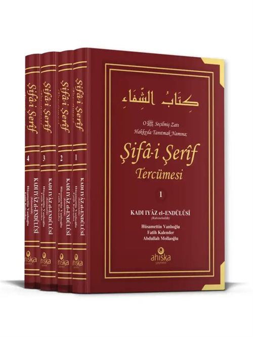 Şifai Şerif Tercümesi (4 Cilt Takım) Kitabul Şifa