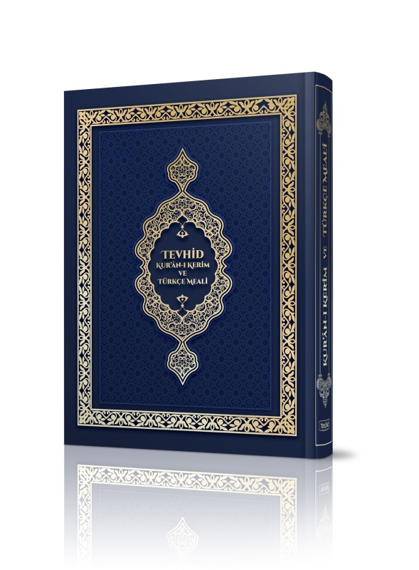 Hafız Boy Tevhid Kur'an-ı Kerim Ve Türkçe Meali (farklı Renklerde) - Halis Bayancuk 9786056896521