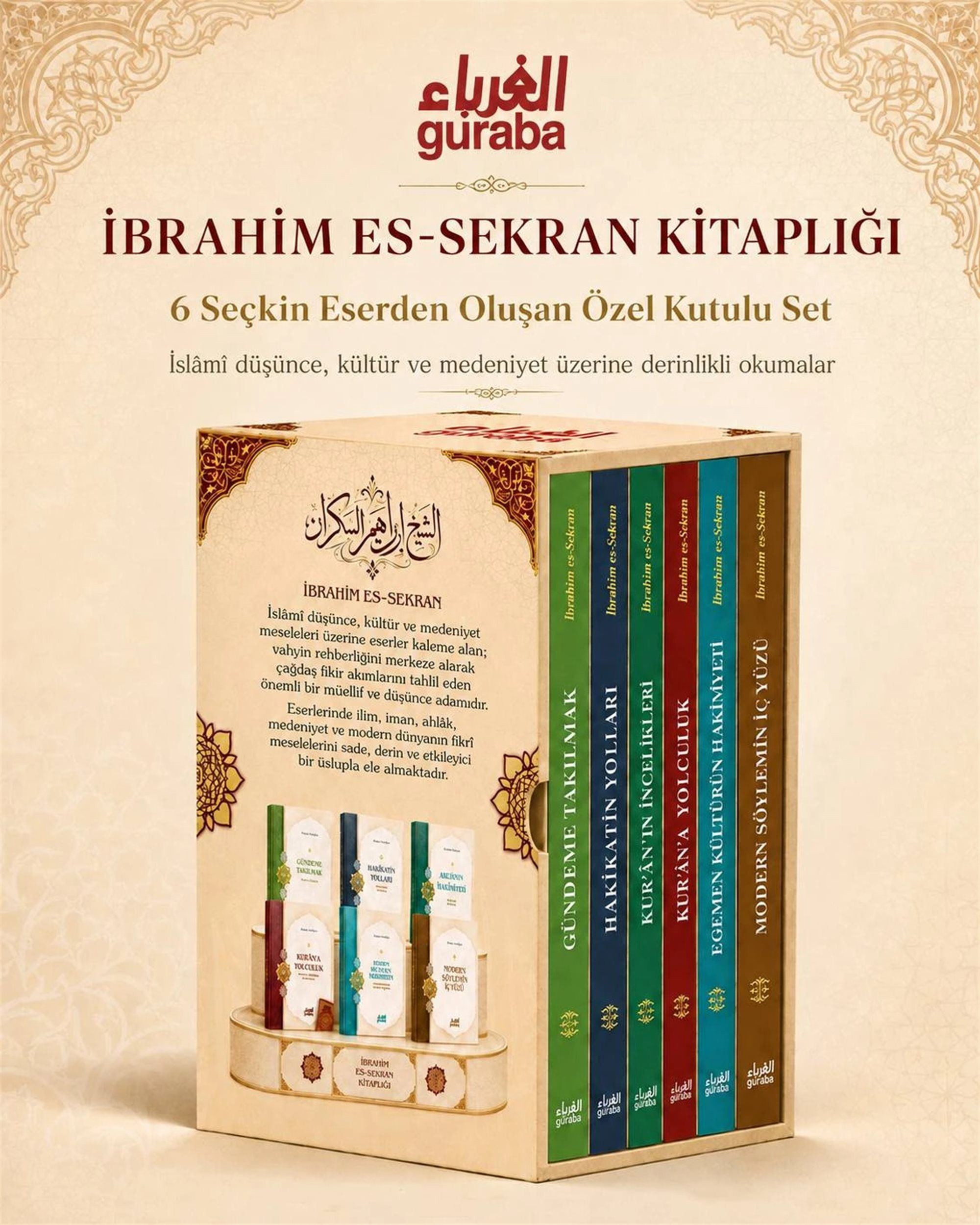 İbrahim-es Serkan Kitaplığı (6 Kitap Set) Özel Kutulu