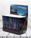 Peygamberimiz'in İzinde 40 Sahabi Seti (40 Kitap (Kutulu)