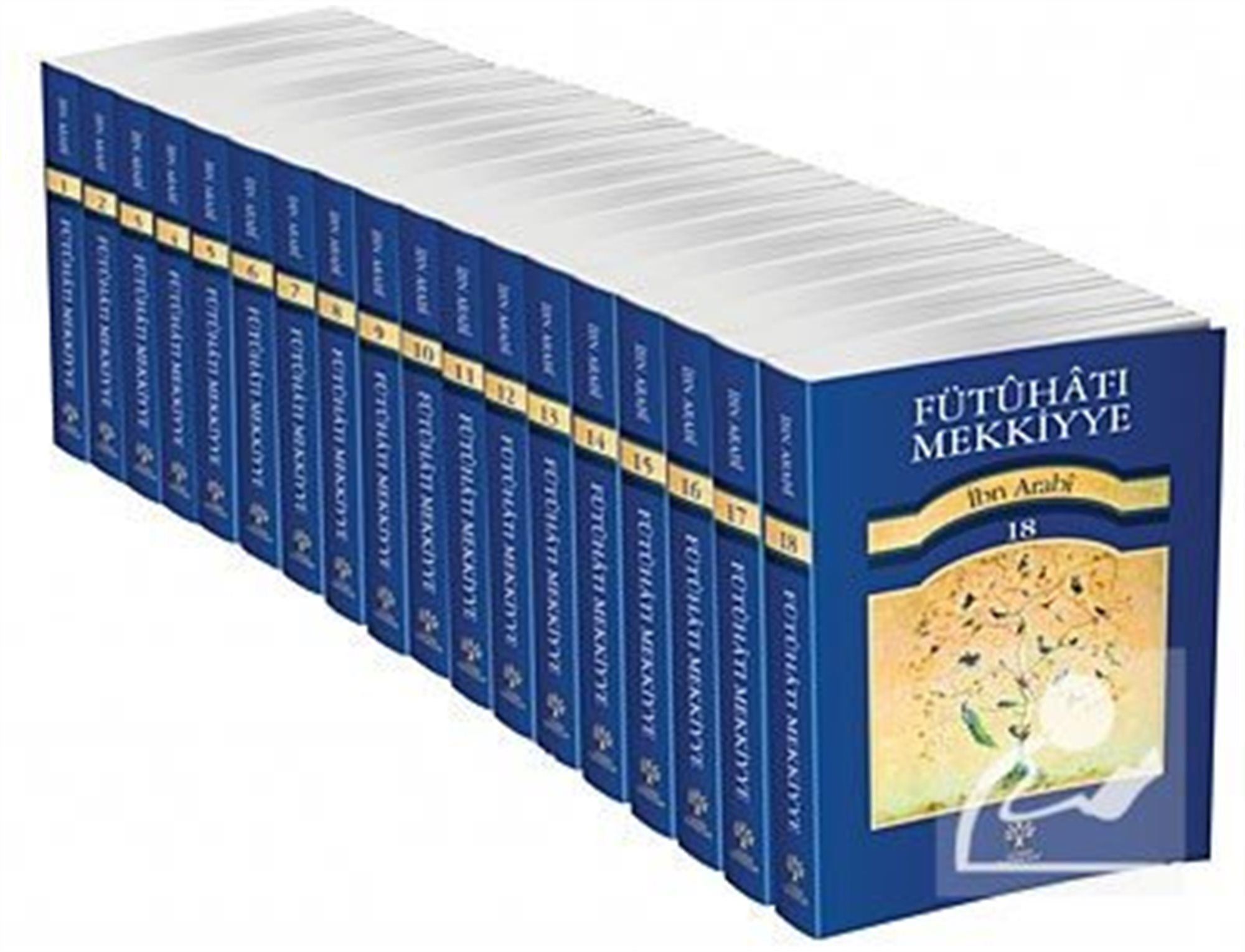 Fütuhat-ı Mekkiyye (18 Cilt Takım)