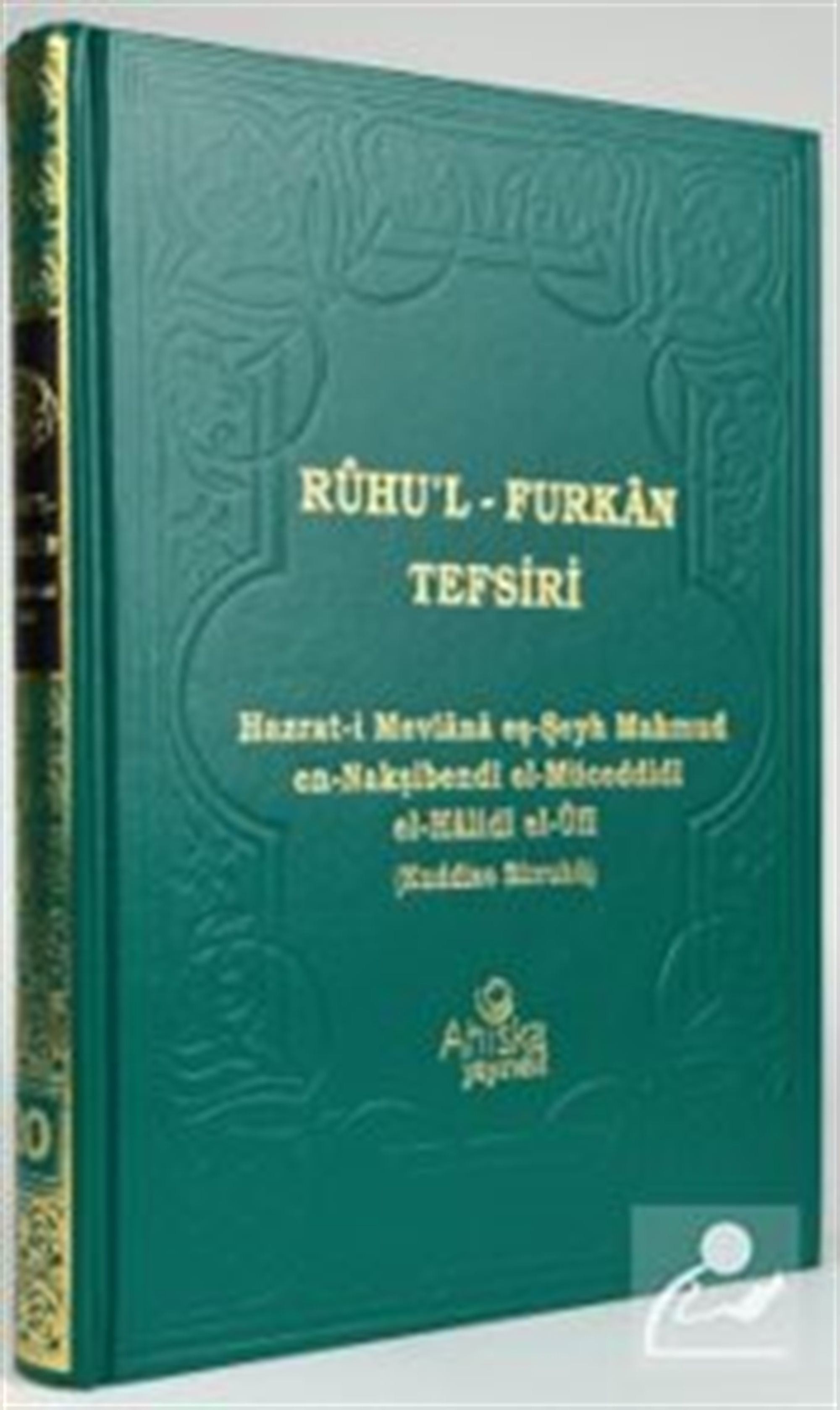 Ruhul Furkan Tefsiri 20. Cilt (Ciltli) Mahmud Ustaosmanoğlu