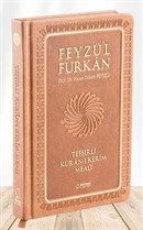 Feyzü'l Furkan Tefsirli Kur'an-ı Kerim Meali (Orta Boy-Metinsiz) Taba Kod 428