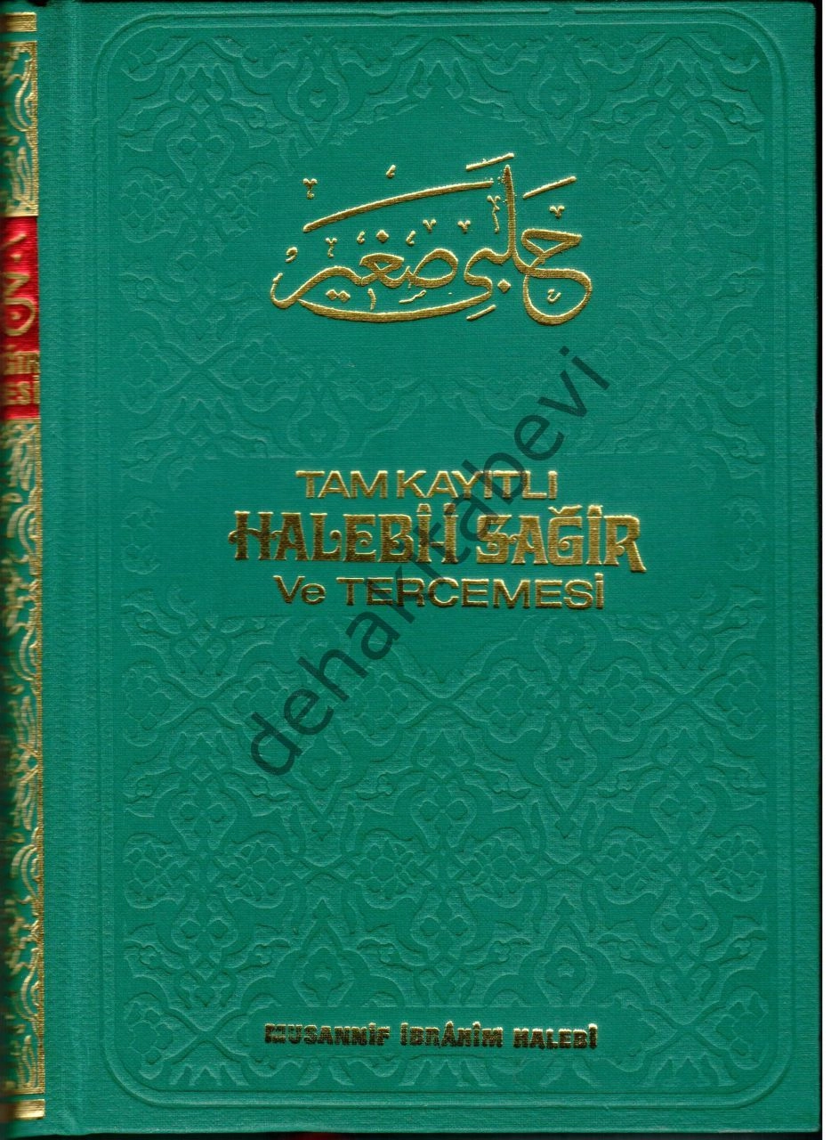 Tam Kayıtlı Halebi-i Sağır ve Tercemesi, Şamua