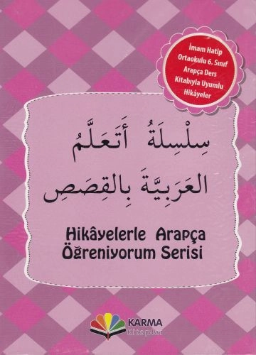 İmam Hatip Ortaokulu 6. Sınıf Arapça Ders Kitabıyla Uyumlu Hikayeler 10 Kitap