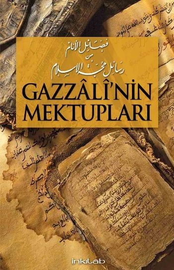 Gazzali'nin Maktupları, Şeyh Muhammed el-Yakubi