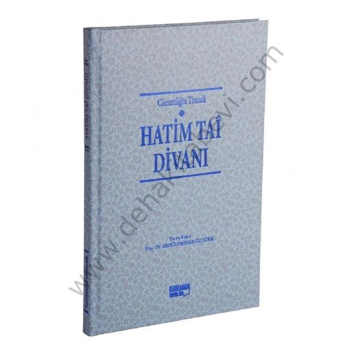 Hatim Tai Divanı, Ciltli, Şamua Kağıt