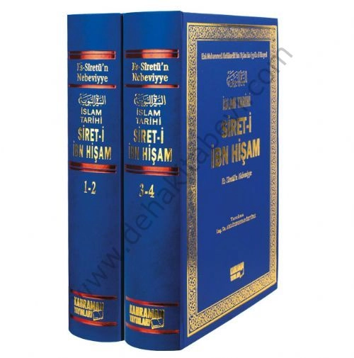 Sireti İbn Hişam, İslam Tarihi, 2 Cilt Birarada, Büyük Boy, Şamua Kağıt