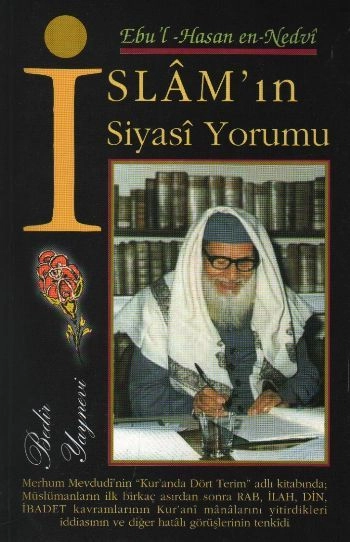 İslamın Siyasi Yorumu, Bedir Yayınları