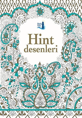 Hint Desenleri, Struan Reid