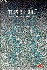 Tefsir Usulü, Halis Albayrak, Şule Yayınları