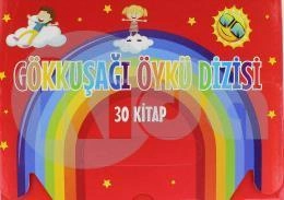 Gökkuşağı Öykü Dizisi 2. Ve 3. Sın. İçin 30 Kitap Set, Ema Çocuk