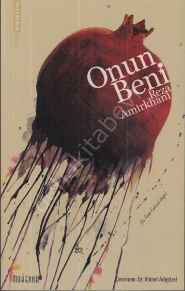 Cennet Koridoru, Muhenna Yayınevi