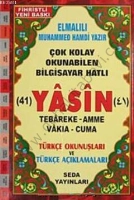 41 Yasin Tebareke Amme VakıaCuma ve Kısa Sureler (Orta Boy Kod:114), Seda Yayınları