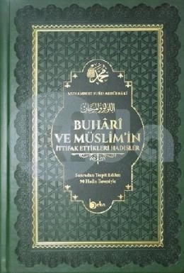 Buhari Ve Müslimin İttifak Ettikleri Termo