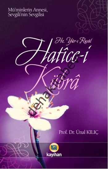 Hatice i Kübra, Ünal Kılıç