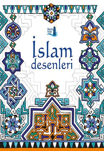 İslam Desenleri, Büyülü Fener