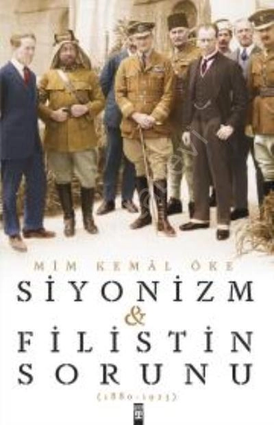 Siyonizm ve Filistin Sorunu