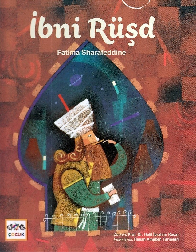 İbni Rüşd, Nar Yayınları