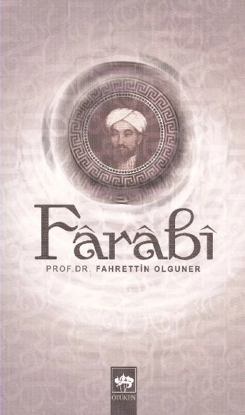 Fârâbî, Fahrettin Olguner