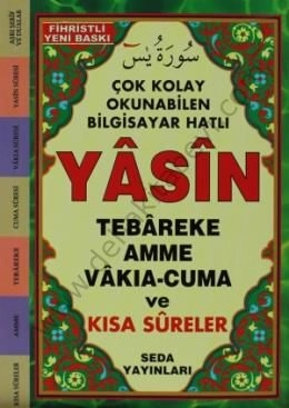 Yasin Tebareke Amme Vakıa-Cuma ve Kısa Sureler (Hafız Boy-Kod,097)