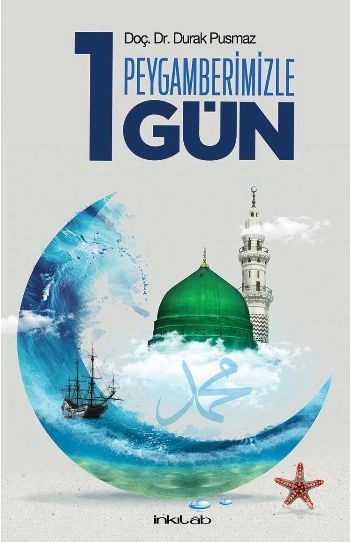 Peygamberimizle 1 Gün, Durak Pusmaz