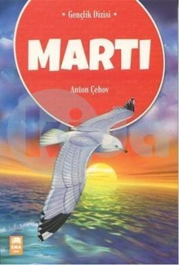 Martı / Gençlik Dizisi, Ema Genç