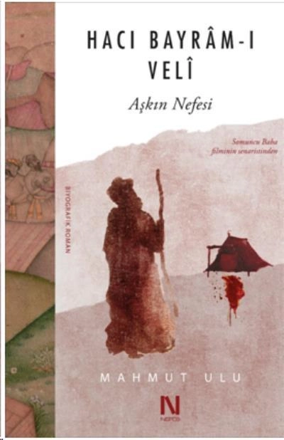 Hacı Bayram-ı Veli, Mahmut Ulu