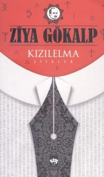 Kızıl Elma, Ziya Gökalp