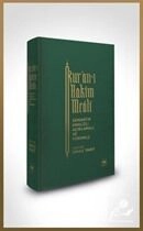 Kur'an-ı Hakim Meali, İsmail Yakıt