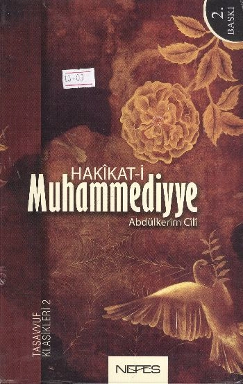 Hakikat-i Muhammediye, Abdülkerim Cili