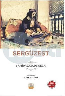 Sergüzeşt ( Tam Metin ), Mercan Okul