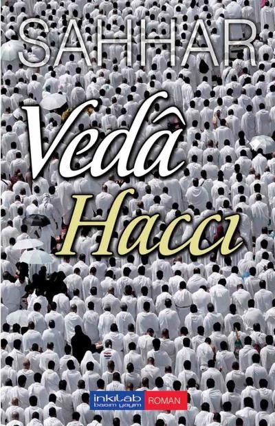 Veda Haccı, Abdülhamid Cude Es-Sahhar