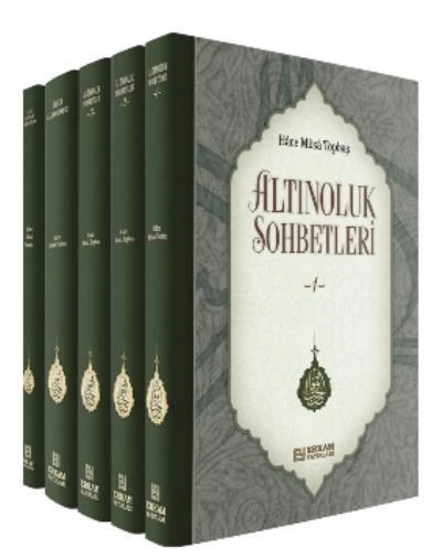 Hace Musa Topbaş Külliyatı (5 Kitap), Erkam Yayınları