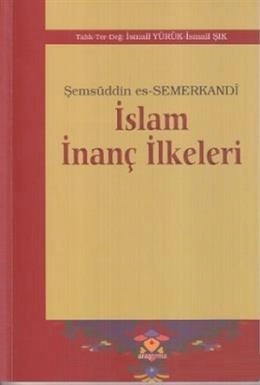İslam İnanç İlkeleri, Araştırma Yayınları