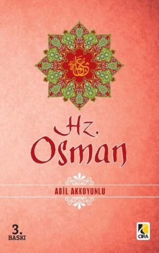 Hz. Osman, Çıra Yayınları
